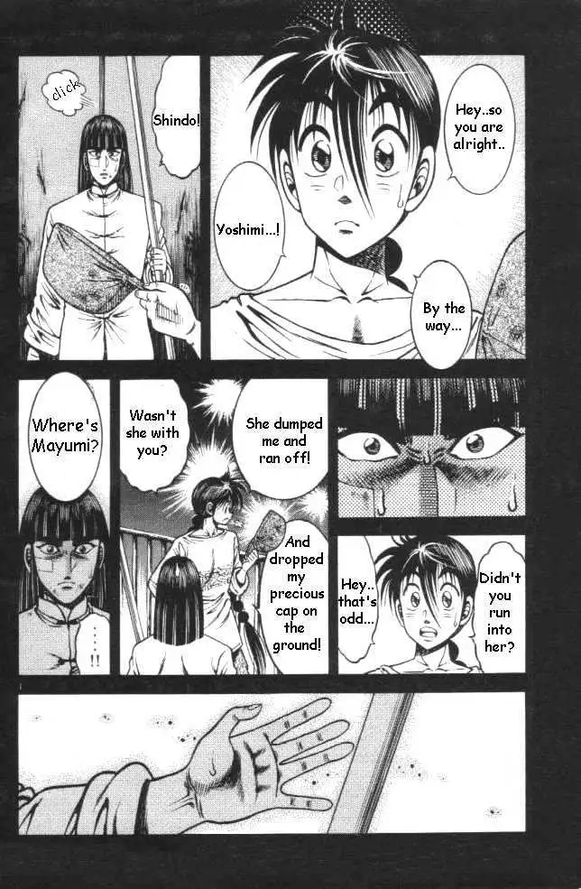 Kotaro Makaritoru! L Chapter 15 page 1 - 