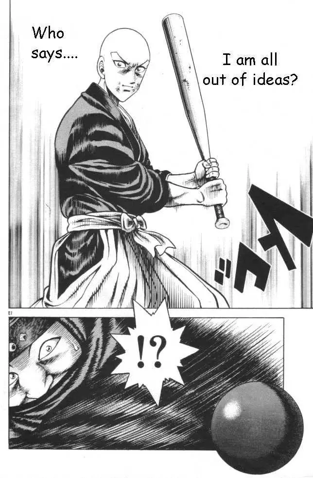 Kotaro Makaritoru! L Chapter 15 page 12 - 