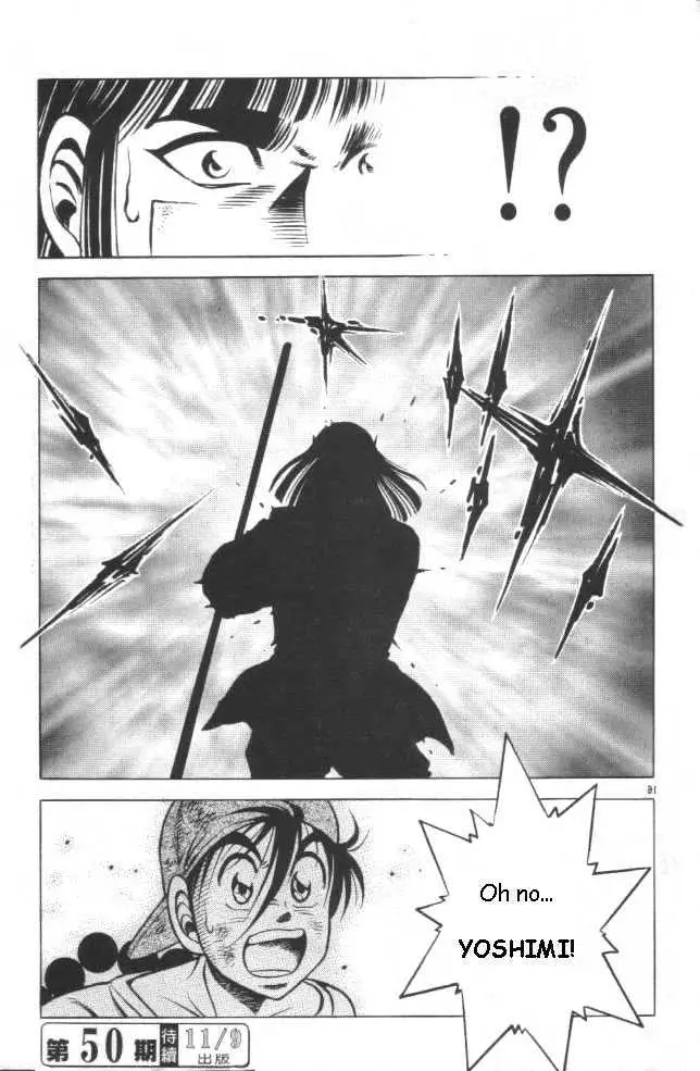 Kotaro Makaritoru! L Chapter 15 page 15 - 