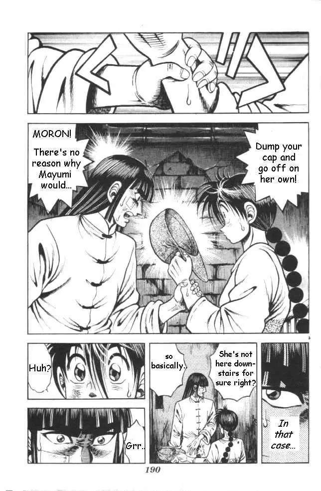 Kotaro Makaritoru! L Chapter 15 page 3 - 