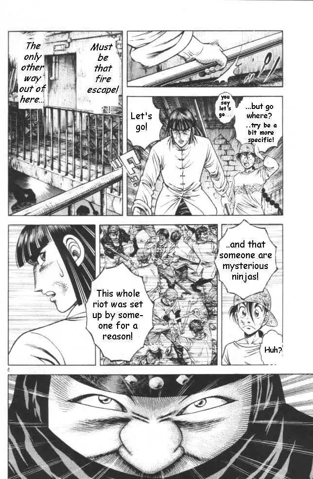 Kotaro Makaritoru! L Chapter 15 page 4 - 