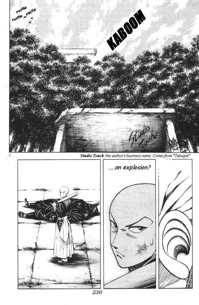 Kotaro Makaritoru! L Chapter 16 page 2 - 