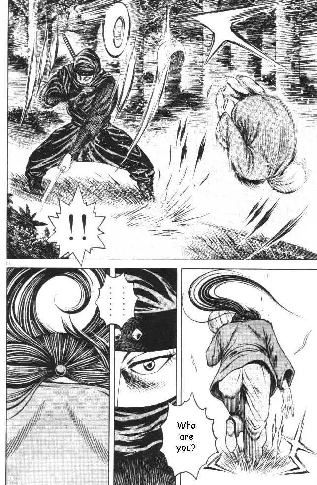 Kotaro Makaritoru! L Chapter 16 page 11 - 