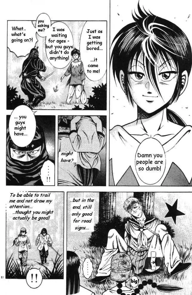 Kotaro Makaritoru! L Chapter 16 page 13 - 