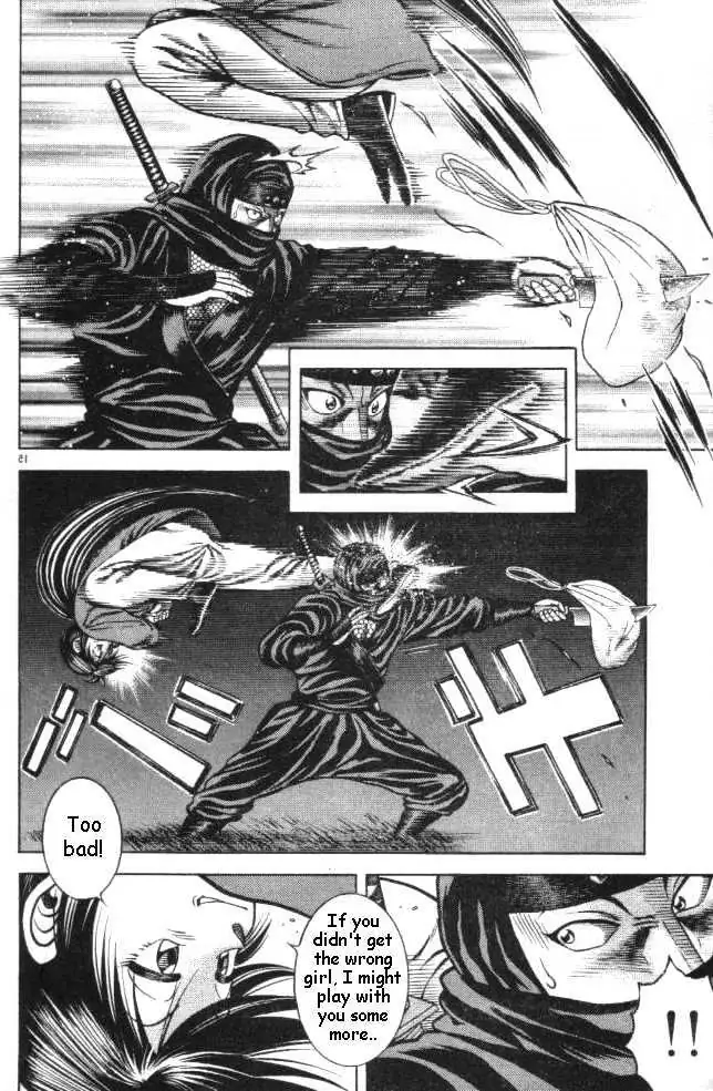 Kotaro Makaritoru! L Chapter 16 page 15 - 