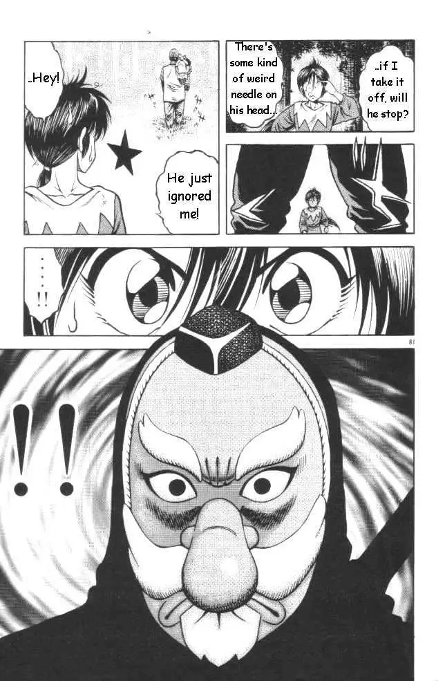 Kotaro Makaritoru! L Chapter 16 page 17 - 