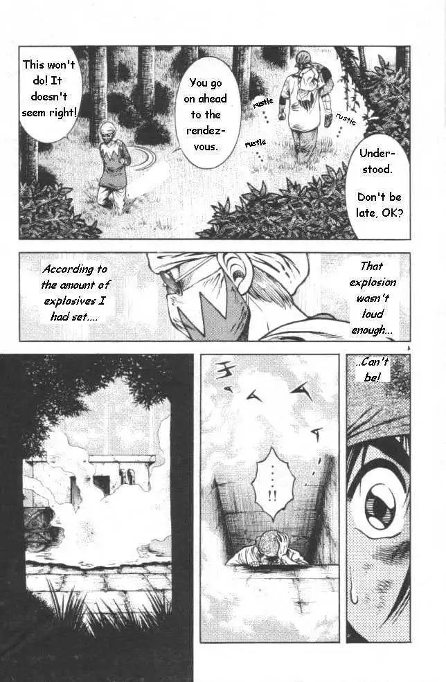 Kotaro Makaritoru! L Chapter 16 page 4 - 