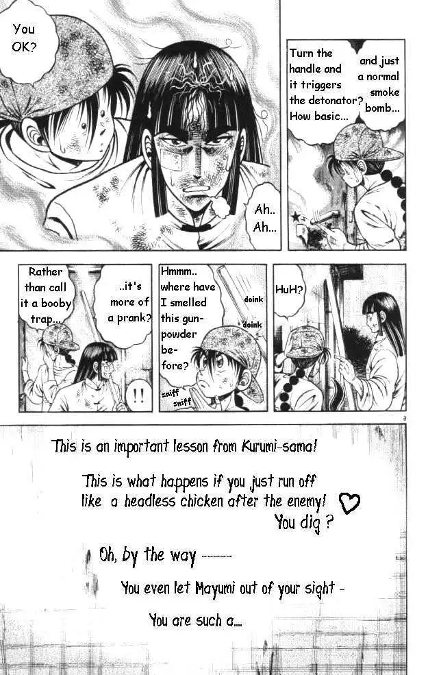Kotaro Makaritoru! L Chapter 16 page 6 - 