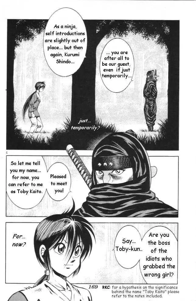 Kotaro Makaritoru! L Chapter 17 page 2 - 