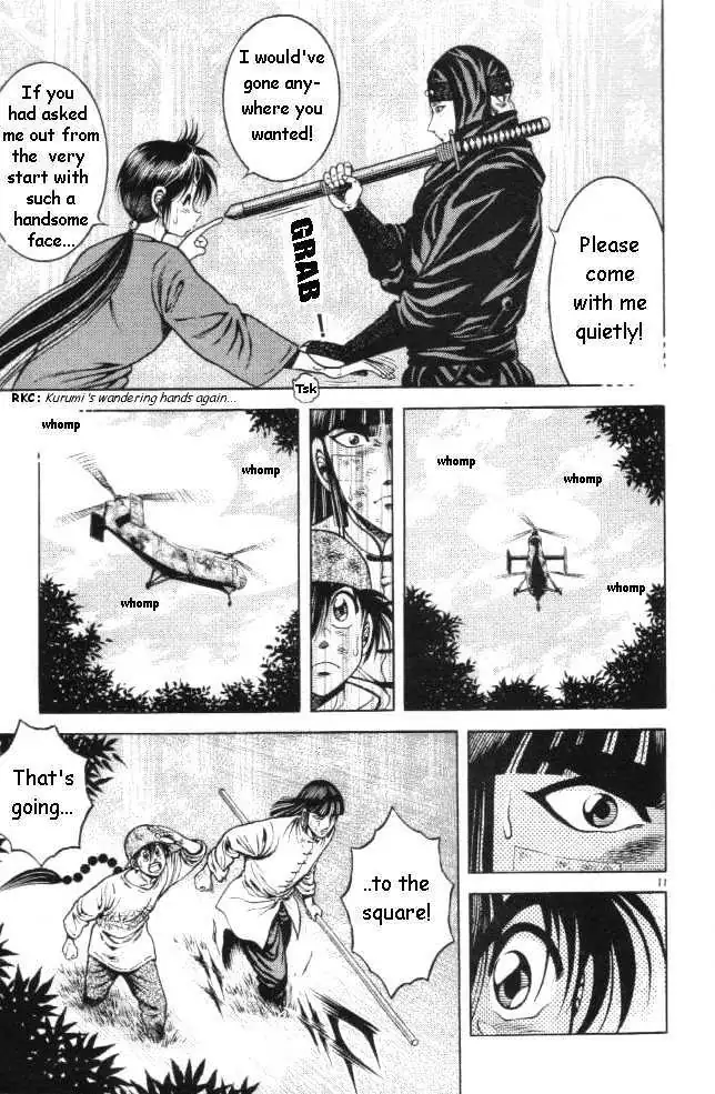 Kotaro Makaritoru! L Chapter 17 page 11 - 
