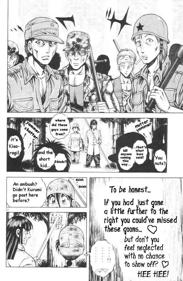 Kotaro Makaritoru! L Chapter 17 page 12 - 