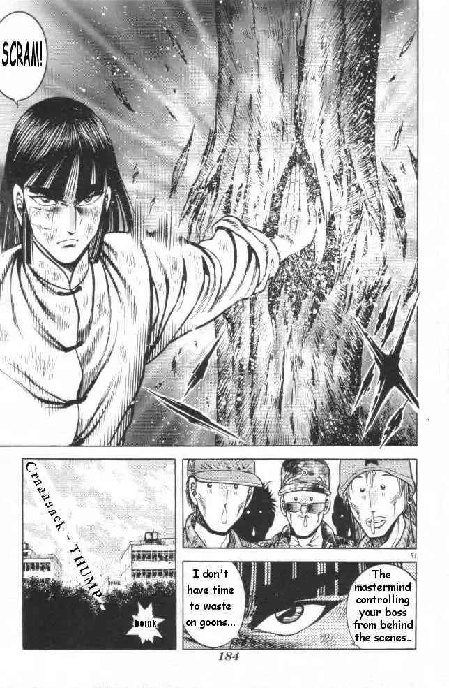 Kotaro Makaritoru! L Chapter 17 page 17 - 