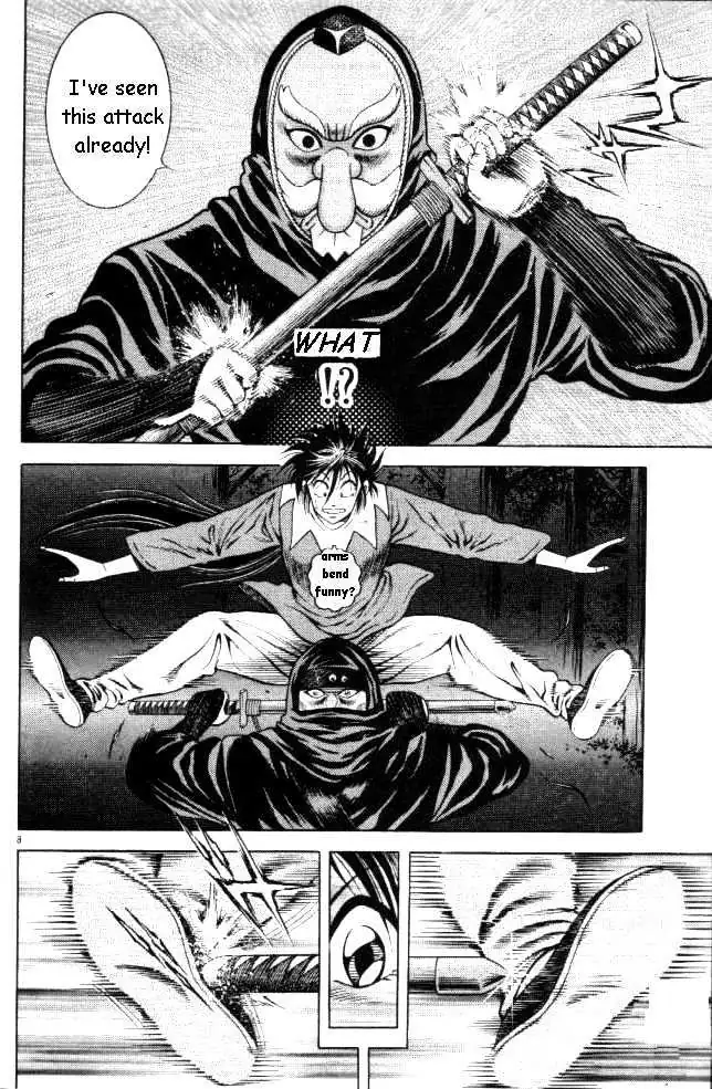 Kotaro Makaritoru! L Chapter 17 page 6 - 