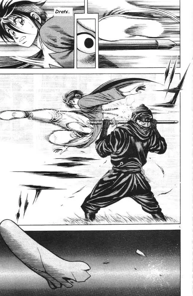Kotaro Makaritoru! L Chapter 17 page 7 - 