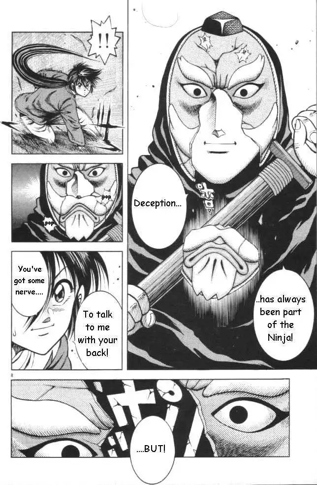 Kotaro Makaritoru! L Chapter 17 page 8 - 