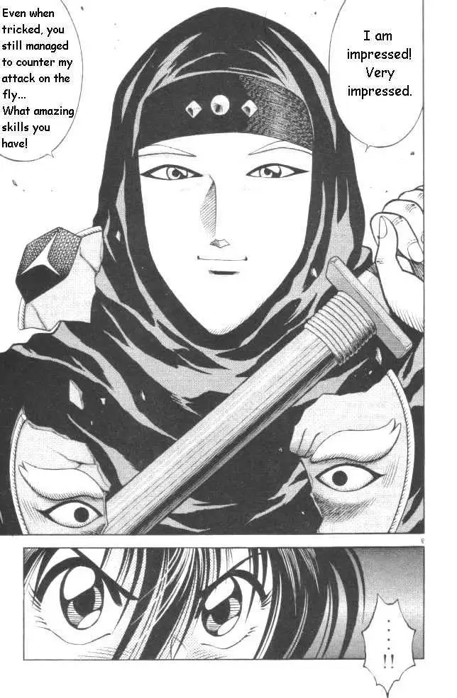 Kotaro Makaritoru! L Chapter 17 page 9 - 