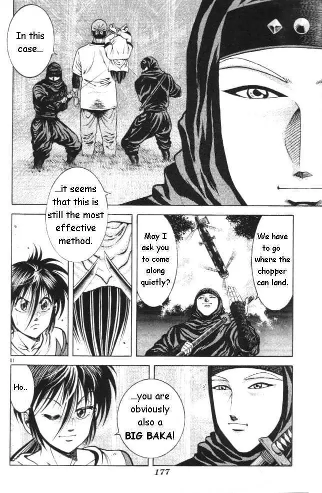 Kotaro Makaritoru! L Chapter 17 page 10 - 