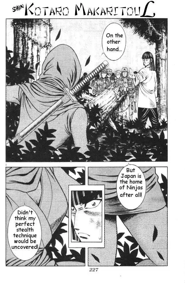 Kotaro Makaritoru! L Chapter 18 page 1 - 