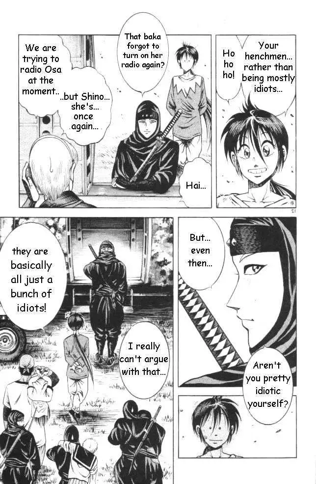 Kotaro Makaritoru! L Chapter 18 page 12 - 