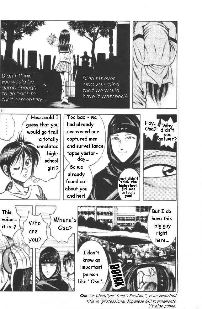 Kotaro Makaritoru! L Chapter 18 page 13 - 