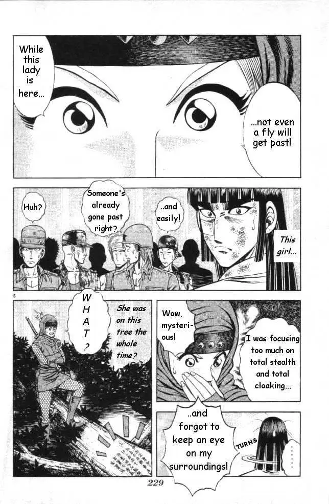 Kotaro Makaritoru! L Chapter 18 page 3 - 