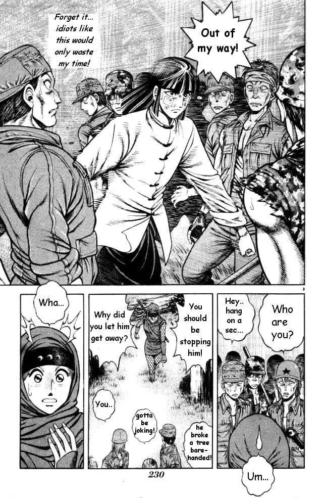Kotaro Makaritoru! L Chapter 18 page 4 - 