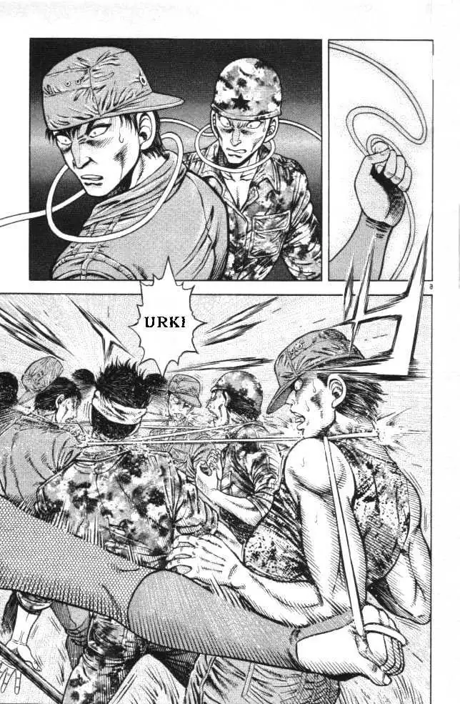 Kotaro Makaritoru! L Chapter 18 page 6 - 