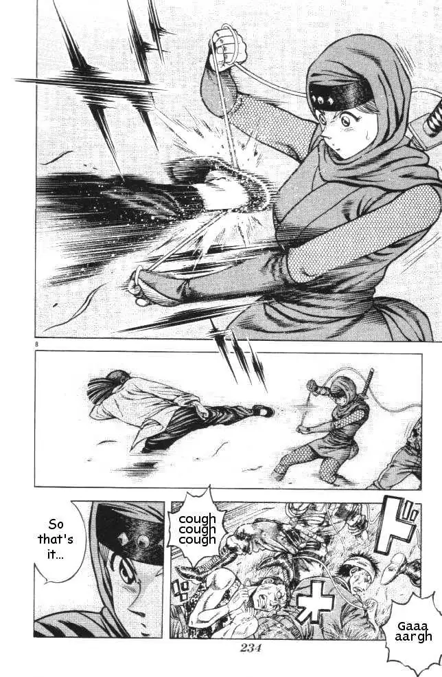 Kotaro Makaritoru! L Chapter 18 page 8 - 