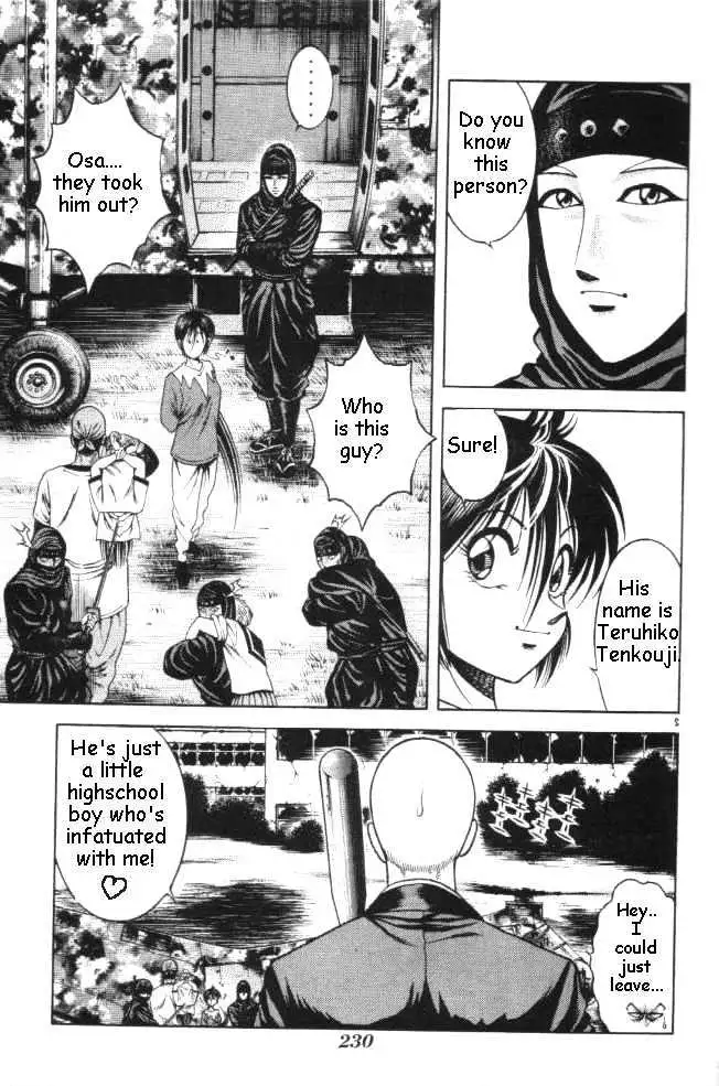 Kotaro Makaritoru! L Chapter 19 page 2 - 
