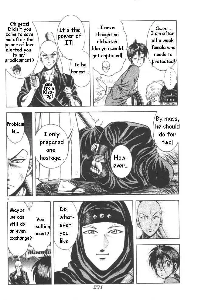 Kotaro Makaritoru! L Chapter 19 page 3 - 