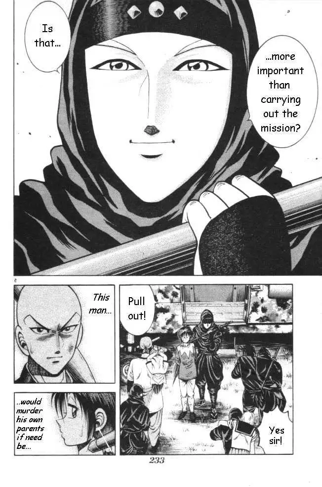 Kotaro Makaritoru! L Chapter 19 page 5 - 