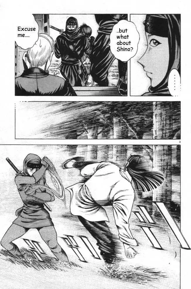 Kotaro Makaritoru! L Chapter 19 page 6 - 