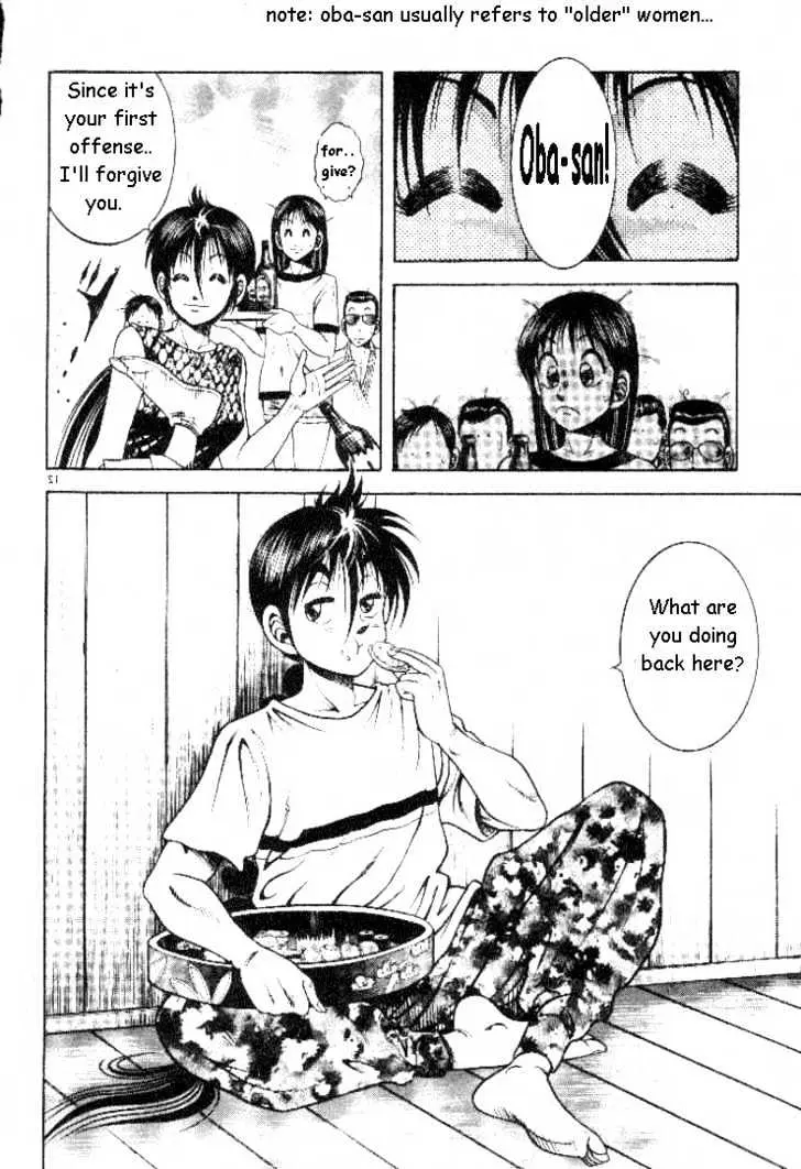 Kotaro Makaritoru! L Chapter 2 page 12 - 