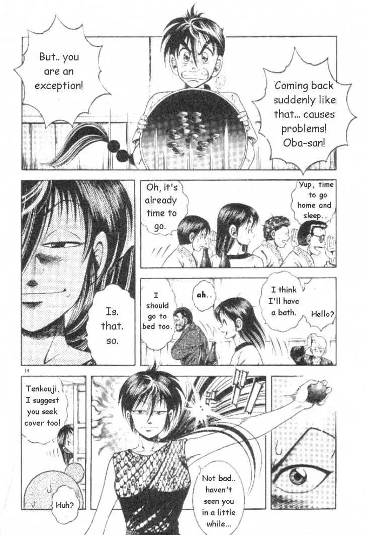 Kotaro Makaritoru! L Chapter 2 page 14 - 