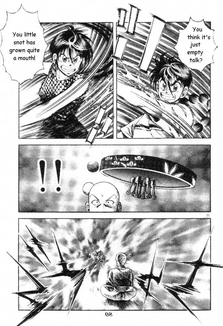 Kotaro Makaritoru! L Chapter 2 page 15 - 