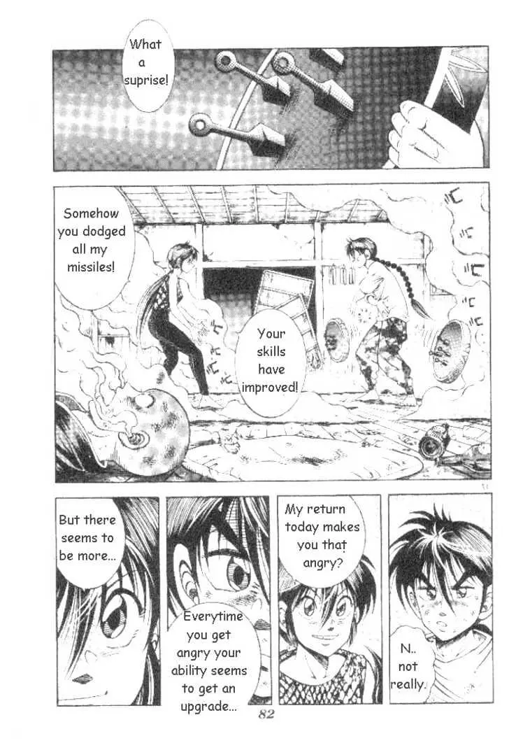 Kotaro Makaritoru! L Chapter 2 page 17 - 