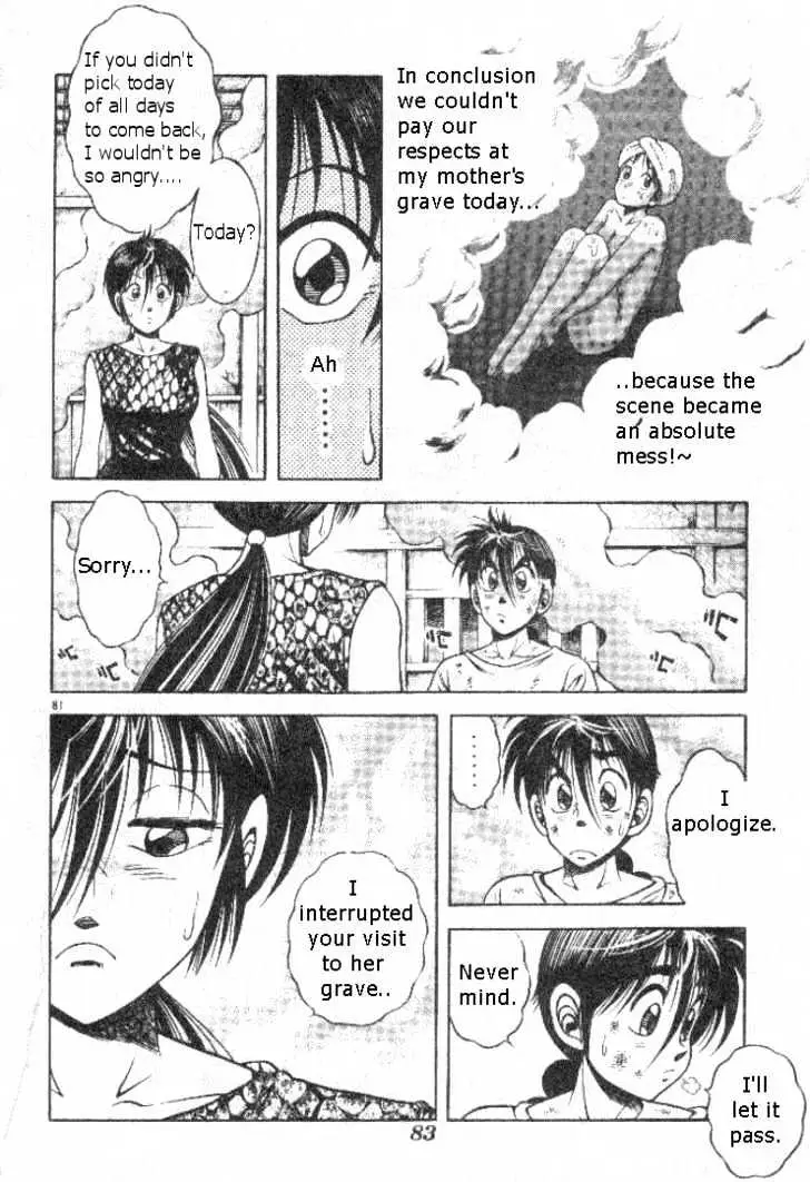 Kotaro Makaritoru! L Chapter 2 page 18 - 