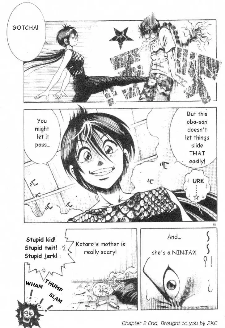 Kotaro Makaritoru! L Chapter 2 page 19 - 