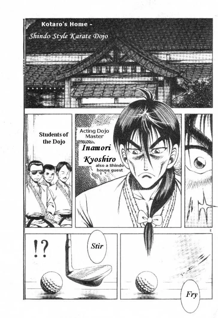 Kotaro Makaritoru! L Chapter 2 page 3 - 