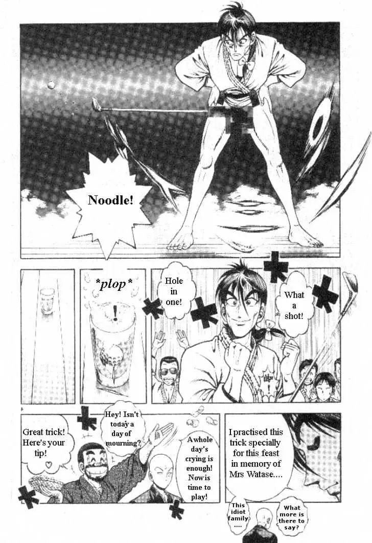 Kotaro Makaritoru! L Chapter 2 page 4 - 