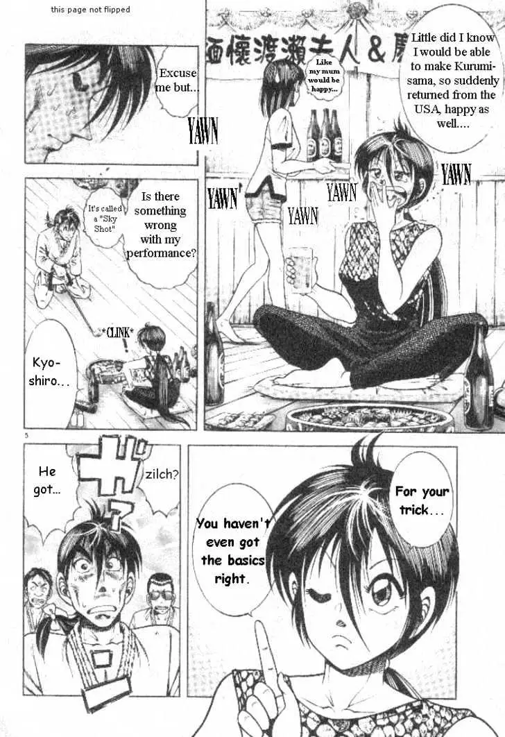 Kotaro Makaritoru! L Chapter 2 page 5 - 
