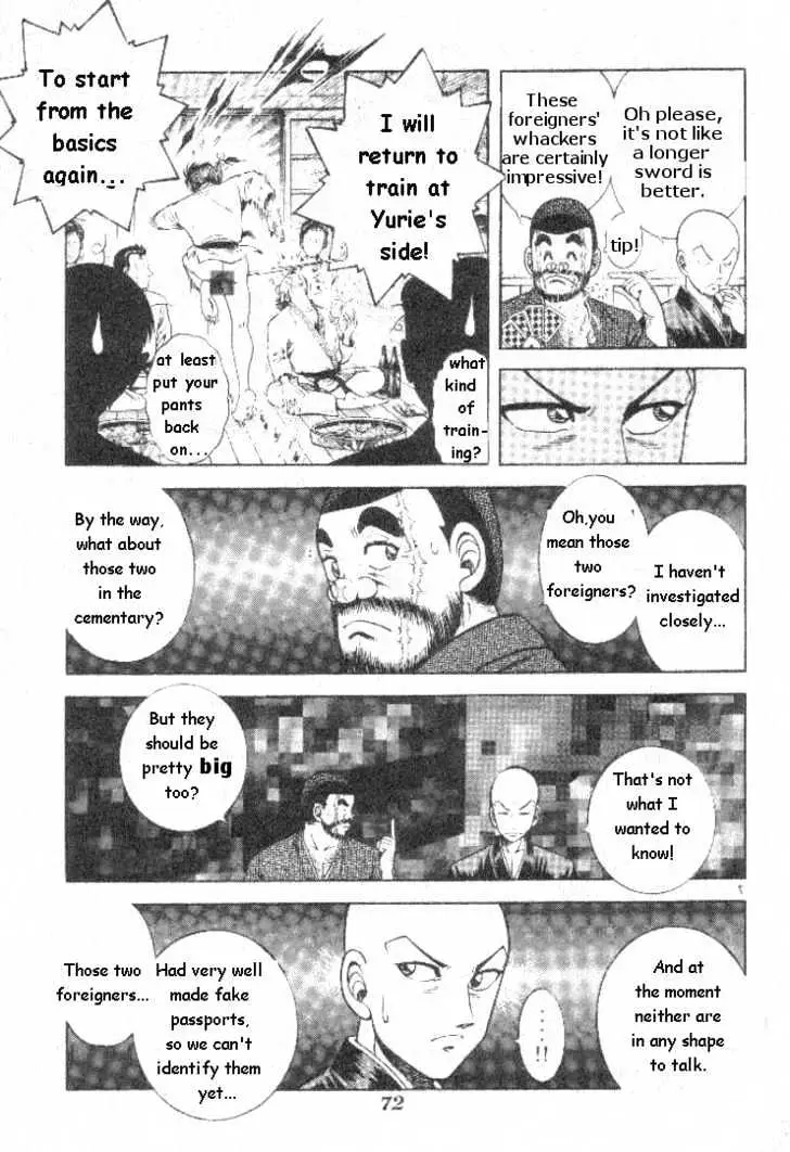 Kotaro Makaritoru! L Chapter 2 page 7 - 