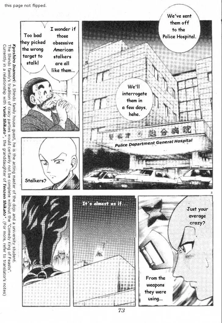 Kotaro Makaritoru! L Chapter 2 page 8 - 