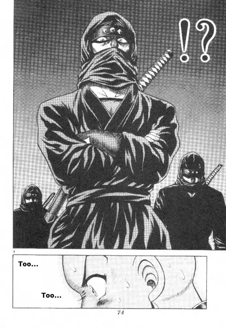 Kotaro Makaritoru! L Chapter 2 page 9 - 
