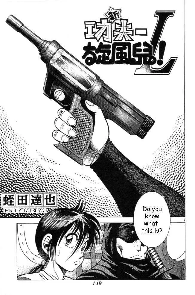 Kotaro Makaritoru! L Chapter 20 page 2 - 