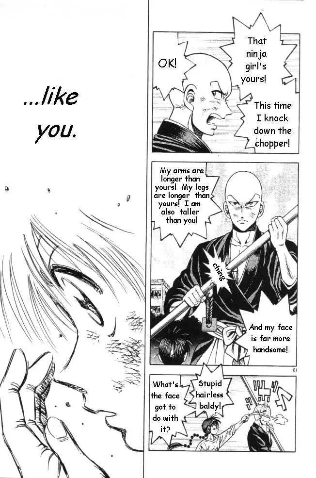 Kotaro Makaritoru! L Chapter 20 page 12 - 