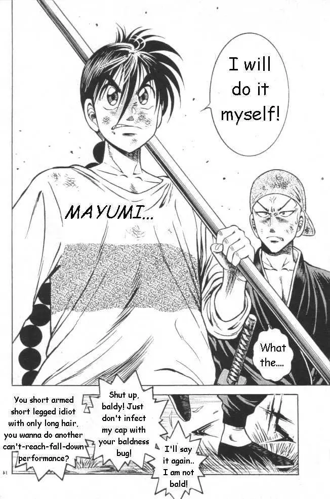 Kotaro Makaritoru! L Chapter 20 page 13 - 