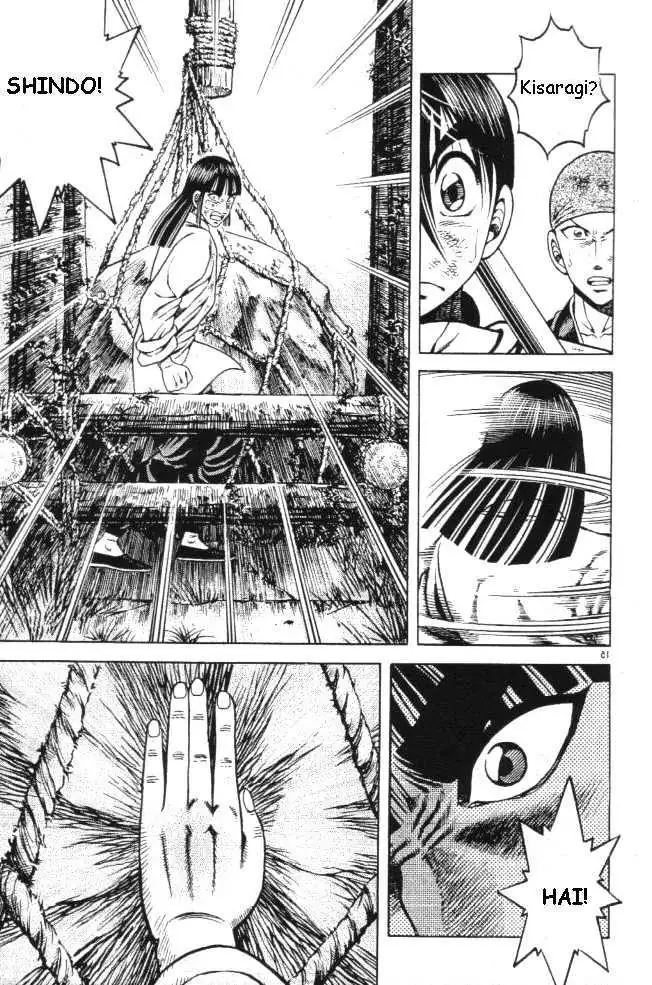 Kotaro Makaritoru! L Chapter 20 page 14 - 