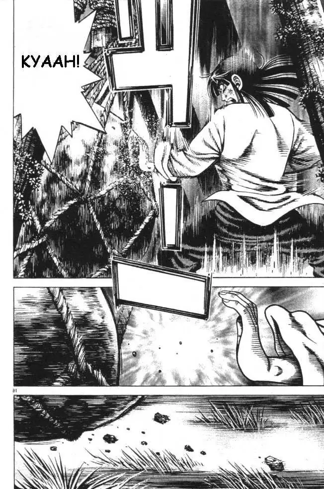 Kotaro Makaritoru! L Chapter 20 page 15 - 