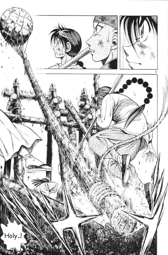 Kotaro Makaritoru! L Chapter 20 page 16 - 